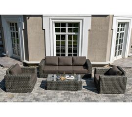 "Боно" лаунж-зона из искусственного ротанга, цвет графит | Интернет магазин мебели и декора LifeDekor