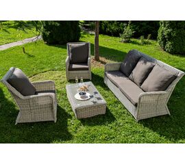 "Гляссе" лаунж-зона из искусственного ротанга, цвет бежевый | Интернет магазин мебели и декора LifeDekor