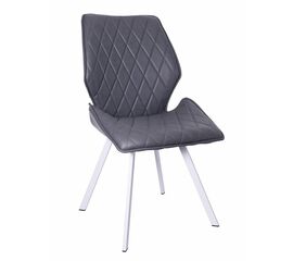 Стул OSTIN экокожа антрацит, каркас квадрат белый | Интернет магазин мебели и декора LifeDekor