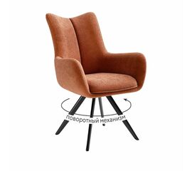 Стул DikLine 351 поворотный BL07 терракотовый, ножки черные | Интернет магазин мебели и декора LifeDekor