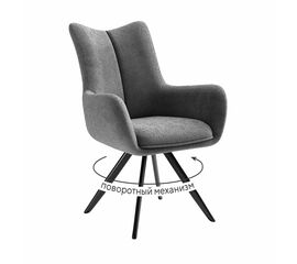 Стул DikLine 351 поворотный BL13 серый, ножки черные | Интернет магазин мебели и декора LifeDekor