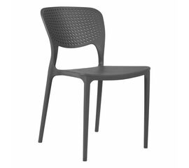 Стул SPOT тёмно-серый | Интернет магазин мебели и декора LifeDekor