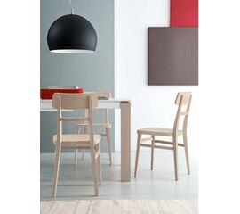 Стул MILANO CB/1284,  BCH P328 MATT NOUGAT | Интернет магазин мебели и декора LifeDekor