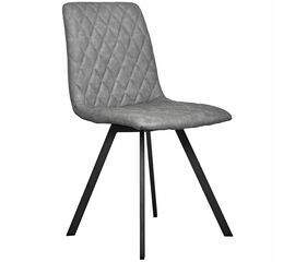 Стул Mate серый, Цвет: Серый | Интернет магазин мебели и декора LifeDekor