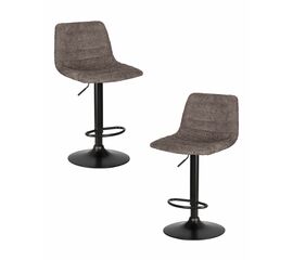 Набор 2 шт Стул барный DOBRIN TRAVIS, какао (VIVALDI43), Вариант: какао (VIVALDI43) | Интернет магазин мебели и декора LifeDekor