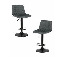 Набор 2 шт Стул барный DOBRIN TRAVIS, серый (VIVALDI15), Вариант: серый (VIVALDI15) | Интернет магазин мебели и декора LifeDekor