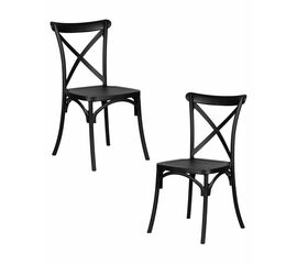 Набор 2 шт Стул обеденный DOBRIN ZILAN, цвет чёрный (B-03), Вариант: цвет чёрный (B-03) | Интернет магазин мебели и декора LifeDekor