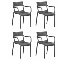Набор 4 шт Стул обеденный DOBRIN TIM ARM, темно-серый (GR-04), Вариант: тёмно-серый (GR-04) | Интернет магазин мебели и декора LifeDekor
