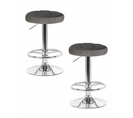 Набор 2 шт Табурет барный DOBRIN BRUNO, серый велюр (MJ9-75), Вариант: серый велюр (MJ9-75) | Интернет магазин мебели и декора LifeDekor