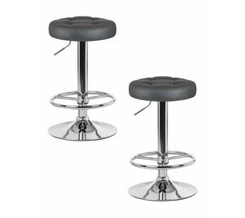 Набор 2 шт Табурет барный DOBRIN BRUNO, серый, Вариант: серый | Интернет магазин мебели и декора LifeDekor