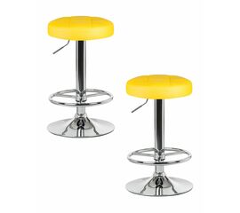 Набор 2 шт Табурет барный DOBRIN BRUNO, жёлтый, Вариант: жёлтый | Интернет магазин мебели и декора LifeDekor