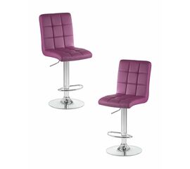 Набор 2 шт Стул барный DOBRIN KRUGER, фиолетовый, Вариант: фиолетовый | Интернет магазин мебели и декора LifeDekor