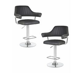 Набор 2 шт Стул барный DOBRIN CHARLY, серый, Вариант: серый | Интернет магазин мебели и декора LifeDekor