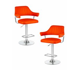 Набор 2 шт Стул барный DOBRIN CHARLY, оранжевый, Вариант: оранжевый | Интернет магазин мебели и декора LifeDekor