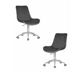 Набор 2 шт Кресло офисное DOBRIN DORA, серый велюр (1922-19), хромированная сталь, Вариант: серый велюр (1922-19), хромированная сталь | Интернет магазин мебели и декора LifeDekor