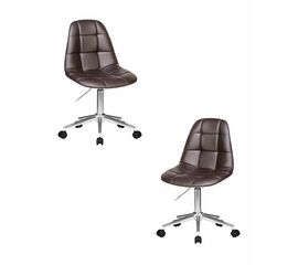 Набор 2 шт Офисное кресло для персонала DOBRIN MONTY, коричневый, Вариант: коричневый | Интернет магазин мебели и декора LifeDekor