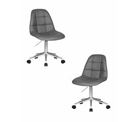 Набор 2 шт Офисное кресло для персонала DOBRIN MONTY, серый, Вариант: серый | Интернет магазин мебели и декора LifeDekor