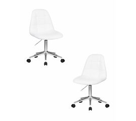 Набор 2 шт Офисное кресло для персонала DOBRIN MONTY, белый, Вариант: белый | Интернет магазин мебели и декора LifeDekor