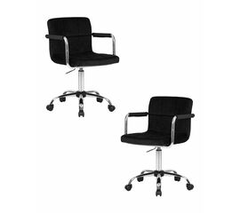 Набор 2 шт Офисное кресло для персонала DOBRIN TERRY, черный велюр (MJ9-101), Вариант: черный велюр (MJ9-101) | Интернет магазин мебели и декора LifeDekor