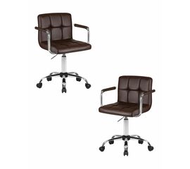 Набор 2 шт Офисное кресло для персонала DOBRIN TERRY, коричневый, Вариант: коричневый | Интернет магазин мебели и декора LifeDekor