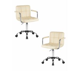 Набор 2 шт Офисное кресло для персонала DOBRIN TERRY, кремовый, Вариант: кремовый | Интернет магазин мебели и декора LifeDekor