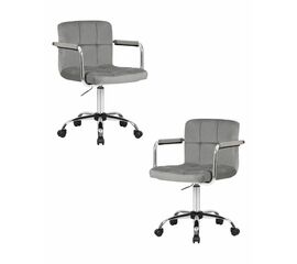 Набор 2 шт Офисное кресло для персонала DOBRIN TERRY, серый велюр (MJ9-75), Вариант: серый велюр (MJ9-75) | Интернет магазин мебели и декора LifeDekor