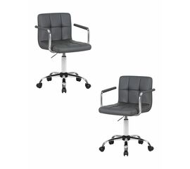 Набор 2 шт Офисное кресло для персонала DOBRIN TERRY, серый, Вариант: серый | Интернет магазин мебели и декора LifeDekor