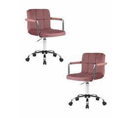 Набор 2 шт Офисное кресло для персонала DOBRIN TERRY, пудрово-розовый велюр (MJ9-32), Вариант: пудрово-розовый велюр (MJ9-32) | Интернет магазин мебели и декора LifeDekor
