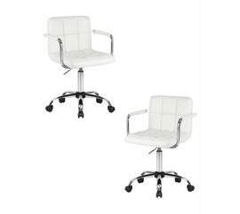 Набор 2 шт Офисное кресло для персонала DOBRIN TERRY, белый, Вариант: белый | Интернет магазин мебели и декора LifeDekor