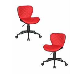 Набор 2 шт Офисное кресло для персонала DOBRIN RORY, красно-чёрный, Вариант: красно-чёрный | Интернет магазин мебели и декора LifeDekor