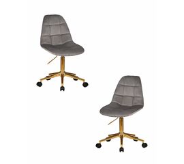 Набор 2 шт Офисное кресло для персонала DOBRIN MONTY GOLD, серый велюр (MJ9-75), Вариант: серый велюр (MJ9-75) | Интернет магазин мебели и декора LifeDekor