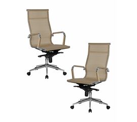 Набор 2 шт Офисное кресло для персонала DOBRIN CARTER, бежевый (22039), Вариант: бежевый (22039) | Интернет магазин мебели и декора LifeDekor