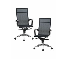 Набор 2 шт Офисное кресло для персонала DOBRIN CARTER, чёрный, Вариант: чёрный | Интернет магазин мебели и декора LifeDekor