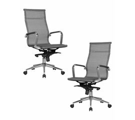 Набор 2 шт Офисное кресло для персонала DOBRIN CARTER, серый, Вариант: серый | Интернет магазин мебели и декора LifeDekor
