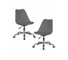 Набор 2 шт Офисное кресло для персонала DOBRIN MICKEY, темно-серый, Вариант: темно-серый | Интернет магазин мебели и декора LifeDekor