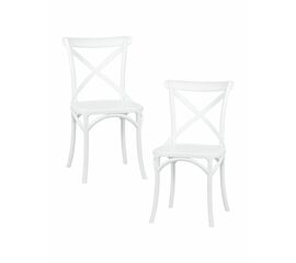 Набор 2 шт Стул обеденный DOBRIN MASON, цвет белый (W-02), Вариант: цвет белый (W-02) | Интернет магазин мебели и декора LifeDekor