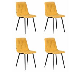 Набор 4 шт Стул обеденный DOBRIN CHILLY ROMBO, Горчичный Simple 15, основание черное, Вариант: Горчичный Simple 15, основание черное | Интернет магазин мебели и декора LifeDekor