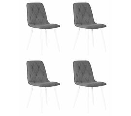 Набор 4 шт Стул обеденный DOBRIN CHILLY ROMBO, Серый Simple 33, основание белый, Вариант: Серый Simple 33, основание белый | Интернет магазин мебели и декора LifeDekor