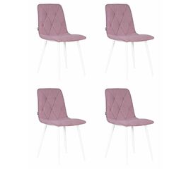 Набор 4 шт Стул обеденный DOBRIN CHILLY ROMBO, Лавандовый Simple 48, основание белый, Вариант: Лавандовый Simple 48, основание белый | Интернет магазин мебели и декора LifeDekor