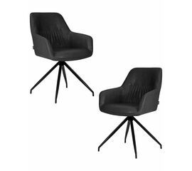 Набор 2 шт Стул обеденный DOBRIN DANIEL, черные ножки, винтажная антрацитовая экокожа (RU-08), Вариант: черные ножки, винтажная антрацитовая экокожа (RU-08) | Интернет магазин мебели и декора LifeDekor