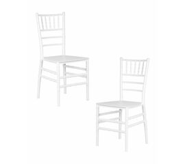 Набор 2 шт Стул обеденный DOBRIN LINDA, белый, Вариант: белый | Интернет магазин мебели и декора LifeDekor