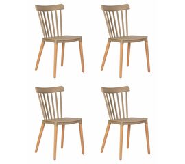 Набор 4 шт Стул обеденный DOBRIN THEO, ножки светлый бук, цвет бежевый (GR-03), Вариант: ножки светлый бук, цвет бежевый (GR-03) | Интернет магазин мебели и декора LifeDekor