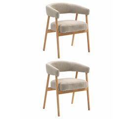 Стул обеденный Zubo с деревянными ножками бежевый 2 шт. | Интернет магазин мебели и декора LifeDekor