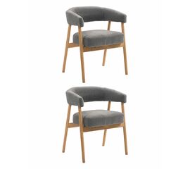 Стул обеденный Zubo с деревянными ножками темно-серый 2 шт. | Интернет магазин мебели и декора LifeDekor