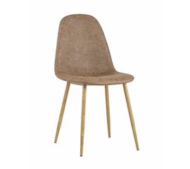 Стул Валенсия винтаж коричневый | Интернет магазин мебели и декора LifeDekor