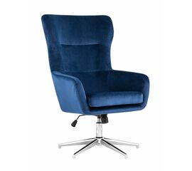 Кресло Артис королевский синий | Интернет магазин мебели и декора LifeDekor