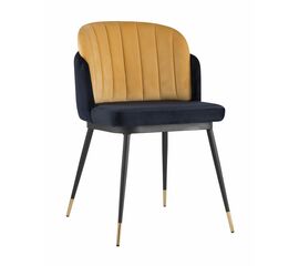 Стул Пенелопа синий | Интернет магазин мебели и декора LifeDekor