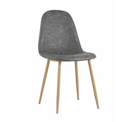 Стул Валенсия винтаж серый | Интернет магазин мебели и декора LifeDekor