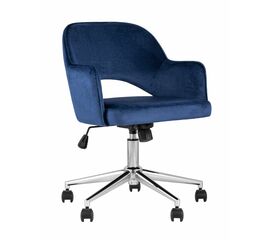 Кресло компьютерное Кларк велюр синий | Интернет магазин мебели и декора LifeDekor