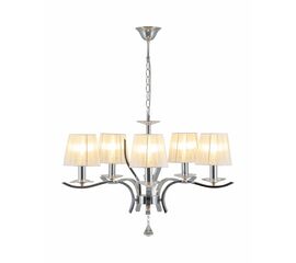 Люстра подвесная Moderli V2551-5P Silvestor 5*E14*60W | Интернет магазин мебели и декора LifeDekor